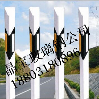 公路轮廓标柱式轮廓标高强反光片轮廓标