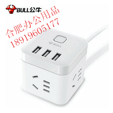 合肥办公用品、劳保用品、专车配送