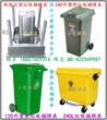 山东模具厂小区里560L垃圾桶模具，小区里550L垃圾桶模具，小区里530L垃圾桶模具，小区里480L垃圾桶模具价位