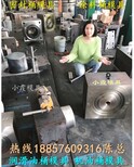 八角水桶塑胶模具，八角机油塑料桶模具，八角防冻液塑料桶模具，八角油漆塑料桶模具图片5