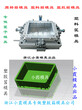 水果篮注射模具塑料框子注射模具塑胶箩筐注射模具水果篮子注射模具图片