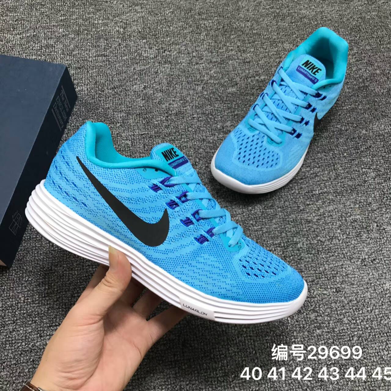 宜宾高仿nikemag耐克鞋给普及下.