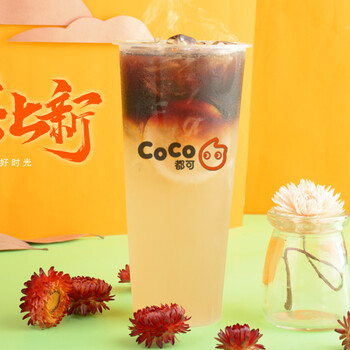 coco都可奶茶选址好，瞬间变成吸金小能手！