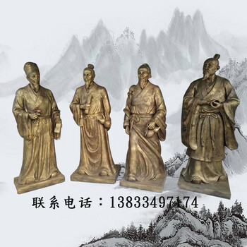 玻璃钢古代五大名医人物雕塑仿铜华佗李时珍孙思邈人物雕塑医院五大名医人物摆件