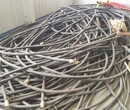 北京电缆回收公司图片