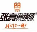 2020张亮麻辣烫“八大政策”，从开始帮到盈利，让您轻松开店