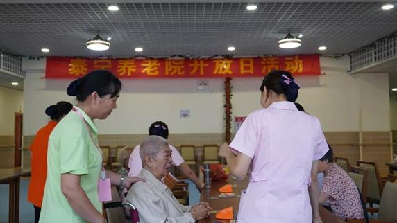 广州市泰宁养老院排名前养老院可试住的养老院