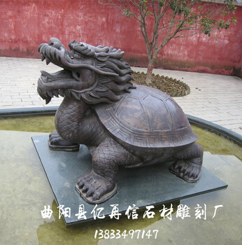 石雕龍龜青石神獸龍頭龜動(dòng)物雕塑大理石噴水龍頭龜戶外水池景觀流水裝飾