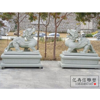 石雕貔貅一對(duì)青石神獸青石動(dòng)物雕像公司風(fēng)水門墩家用鎮(zhèn)宅麒麟雕塑