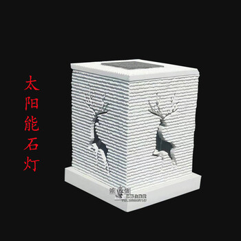 石雕石燈青石地?zé)羲聫R仿古庭院做舊照亮仿明清草坪石燈籠園林雕刻
