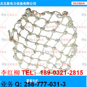 五星窨井隱形防墜網(wǎng)保障行人安全價格參數(shù)規(guī)格