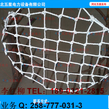 湖南井口防墜落警示桿怎么安裝？隱形防護網(wǎng)怎么安裝？防墜警示桿價格