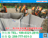 河北省地方标准《快速装配式防洪挡水墙通用技术条件》是什么