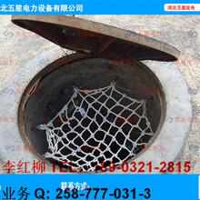 污水井防墜落警示桿規(guī)格窨井防護(hù)網(wǎng)規(guī)格?窨井防墜放光警示桿批發(fā)價格圖片