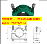 楼宇分支电缆固定夹+阻燃电缆固定夹、输配电高压电缆固定夹厂家批发图片5