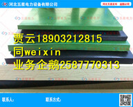 电力机房8mm绝缘胶垫价格绿色防滑绝缘胶垫价格_黑色绝缘胶垫厂家图片4