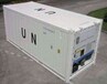 常年出售收购二手集装箱二手冷藏集装箱二手集装箱房开顶箱