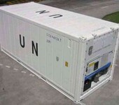 低价出售租赁回收二手集装箱6米12米二手冷藏集装箱干货集装箱等