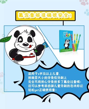 常德安利店鋪專賣店地址在哪津市市安利產(chǎn)品送貨電話