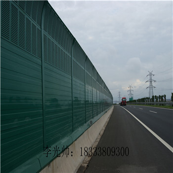 振興道路吸音板_聲屏障價格_鐵路聲屏障_微孔隔音屏障質保30年