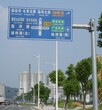 韶关标志牌韶关道路指示牌道路划线交通护栏供应