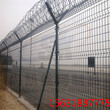重庆哪里有做机场护栏的监狱护栏多少钱一米刺铁丝护栏厂家供应图片