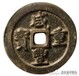 大姚县古董古玩古钱币哪里可以鉴定出手