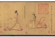 云南哪里可以免费鉴定古董古代字画，快速交易？