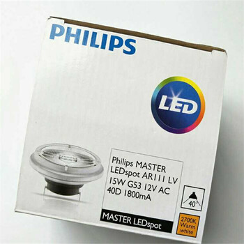 飞利浦AR111调光LED低电压射灯灯杯11W15W20W低压12v