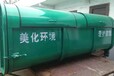 環衛設備移動式垃圾箱,山東省垃圾箱質量保障