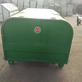 黑龙江省供应垃圾箱生产厂家,移动式垃圾箱