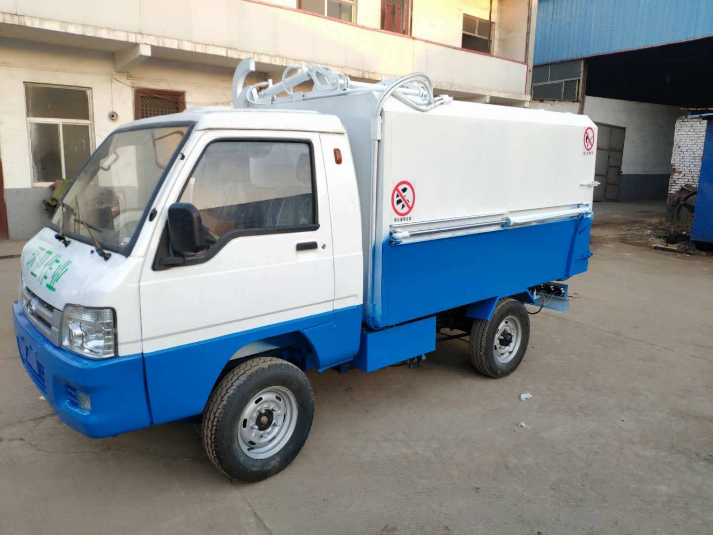 重庆新能源垃圾车-电动三轮垃圾车现货供应