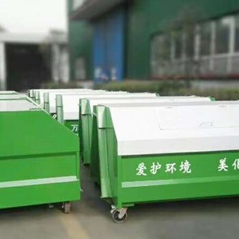 宁波-3方垃圾箱-镀锌垃圾箱厂家-现货供应