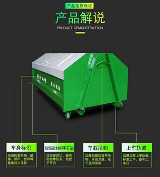 桐城-三方垃圾箱-不锈钢垃圾箱材质-现货供应