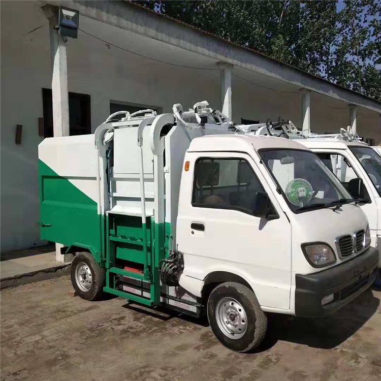 辽宁铁岭 -小型电动垃圾车-纯电动垃圾车生产厂家