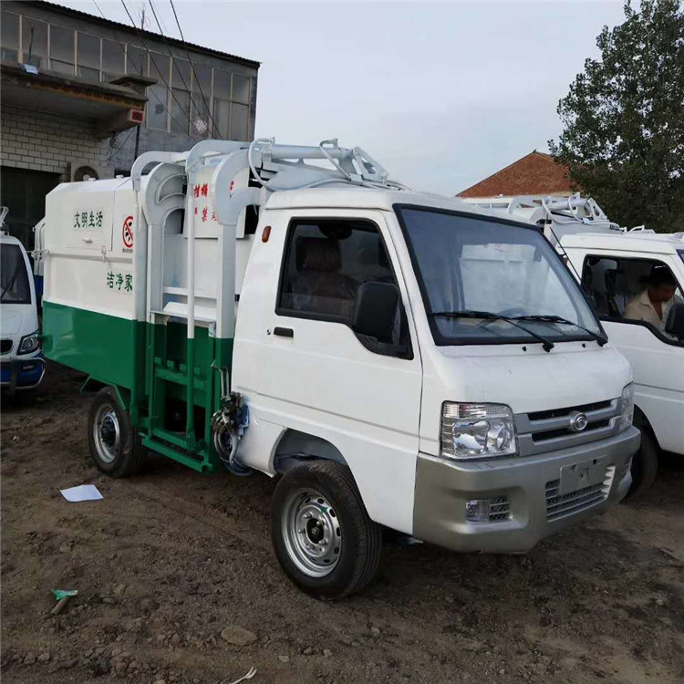 湖南怀化-小型电动四轮垃圾车-电动垃圾清运车现货供应