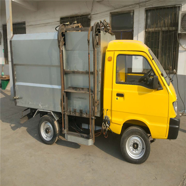 北京通州 -小型电动垃圾车-自卸式电动垃圾车厂家批发