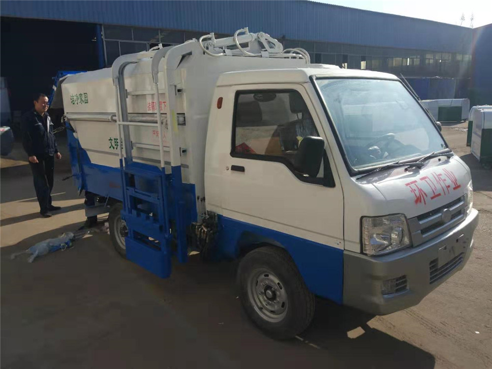 湖南怀化-小型电动四轮垃圾车-电动垃圾清运车现货供应
