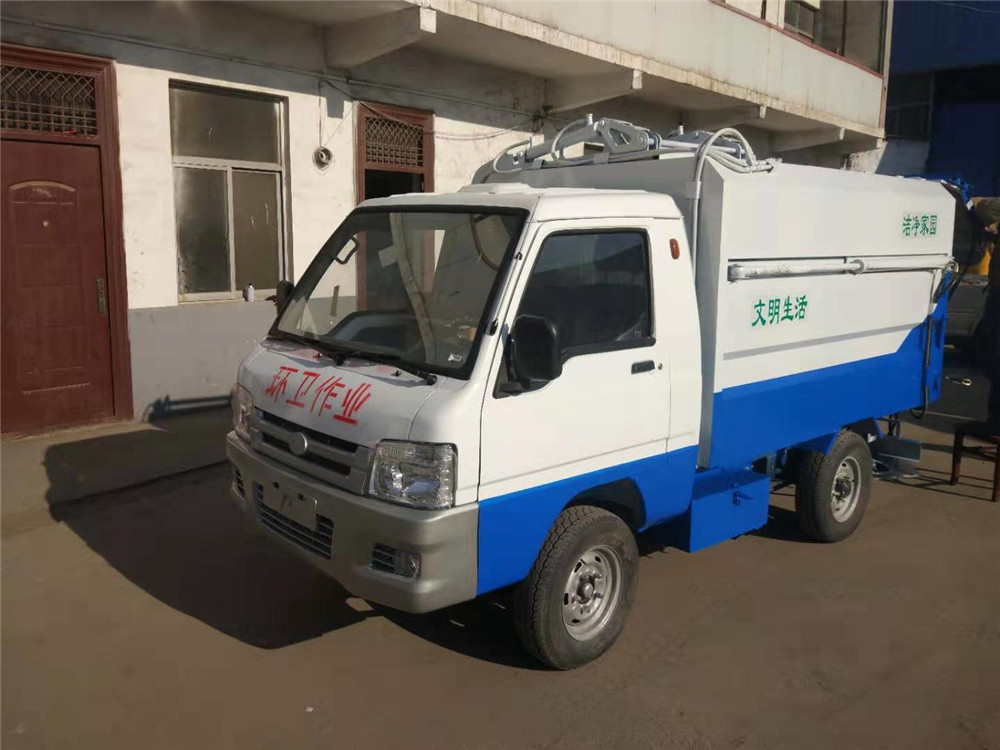 云南临沧-小型电动四轮垃圾车-挂桶式电动垃圾车现货供应