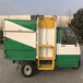新疆塔城电动垃圾车环卫-新能源四轮垃圾车的价格