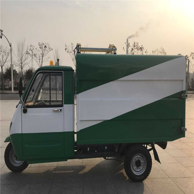 电动自卸式垃圾车_重庆石柱-电动三轮垃圾车定制加工