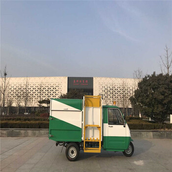 电动翻桶车_安徽淮北-侧挂式电动垃圾车在哪里买