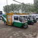 新疆博尔塔拉电动垃圾车环卫-电动三轮垃圾车的价格