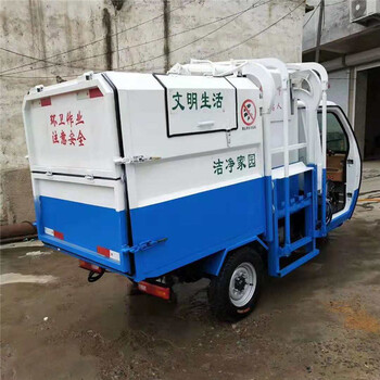 电动翻桶车_河南新乡-小型电动垃圾车定制加工