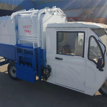 电动翻桶车_湖北鄂州-小型电动垃圾车价格