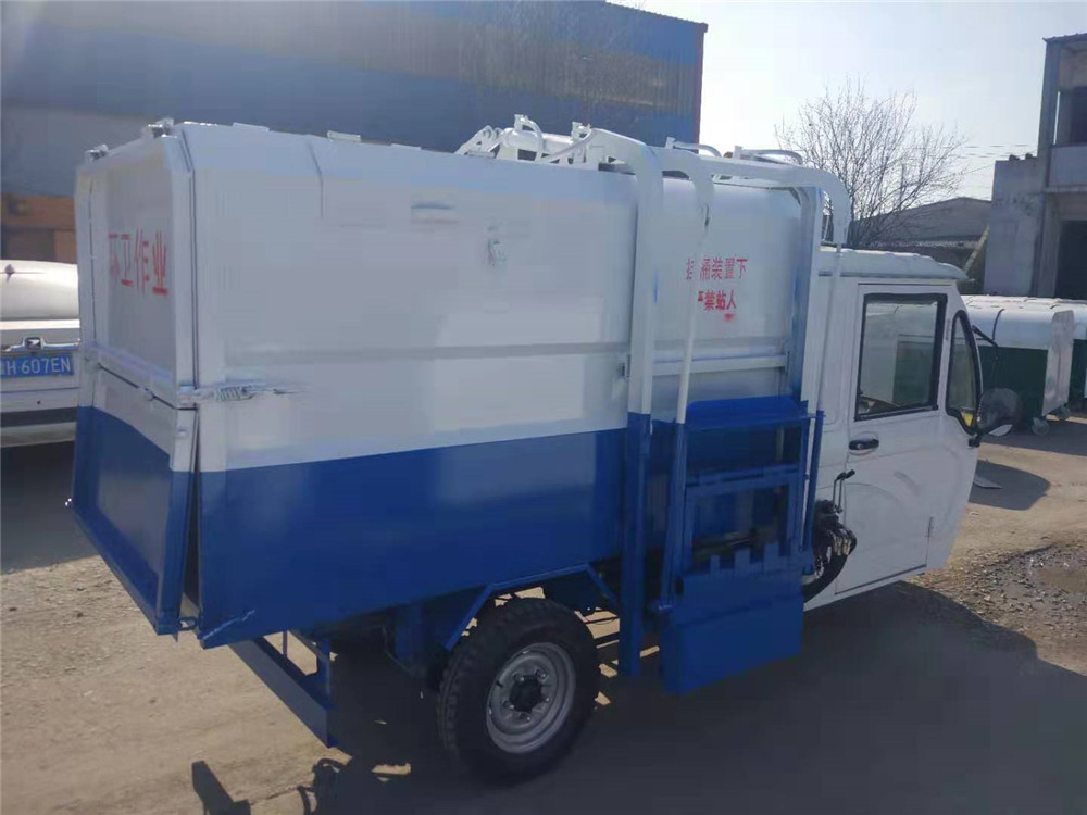 新疆阿泰勒自卸式垃圾车-小型电动垃圾车厂家供应