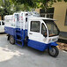 新疆阿拉尔环卫垃圾车-小型电动垃圾车厂家直销