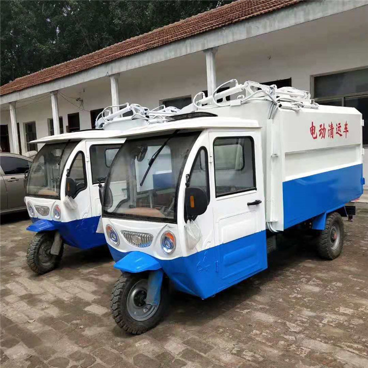 西藏昌都电动翻桶车-电动三轮垃圾车的厂家