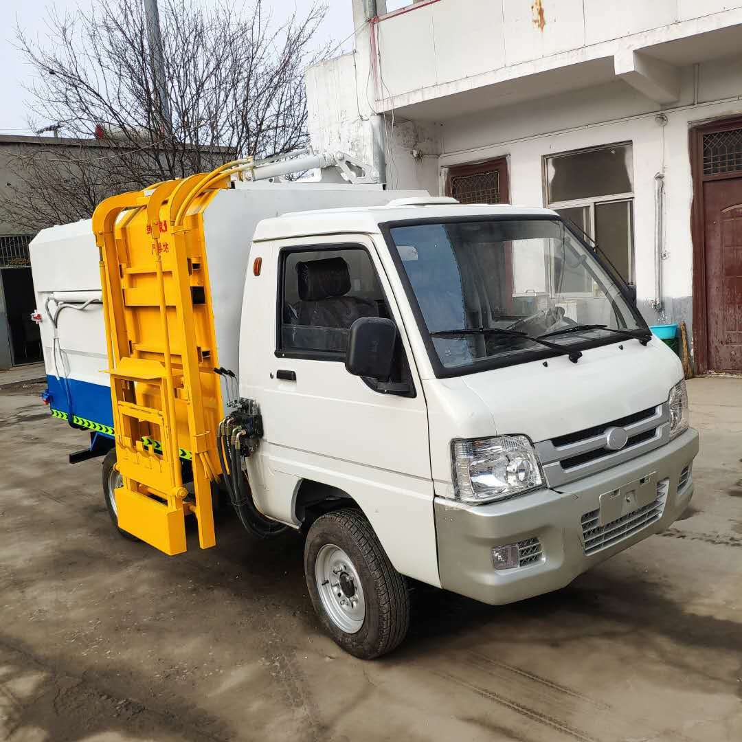 内蒙古电动自卸垃圾车小区垃圾车厂家供应