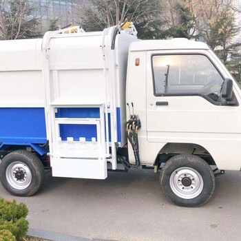 江西电动自卸垃圾车垃圾运输车品牌
